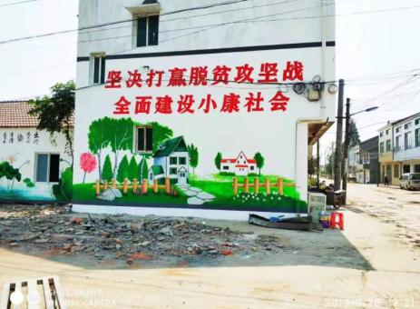 西平手绘文化墙的优势以及选择它的理由