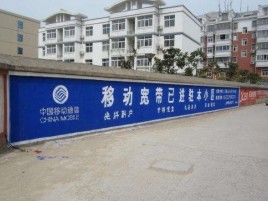 西平如何打造能够“让人记住”的广告