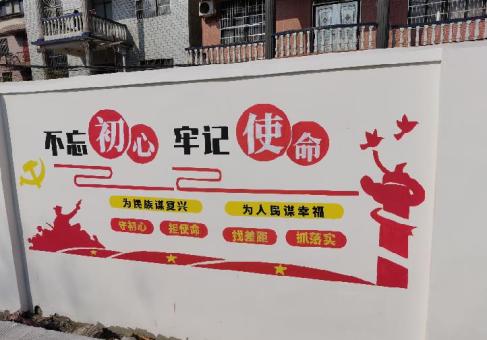 西平美丽乡村文化墙价格怎么样