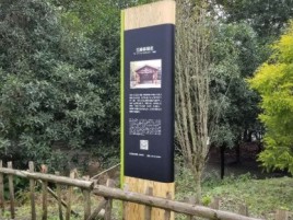 西平标识牌材料选择和运用的注意事项
