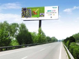 西平高速擎天柱广告牌的特点和优势