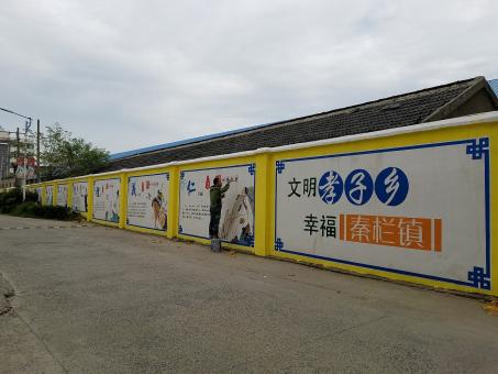 西平墙体彩绘文化墙，一般能保持多长时间？
