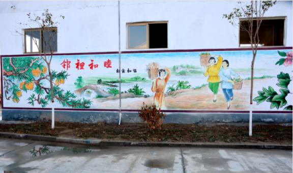 西平乡镇文化墙 乡风文明焕发新活力