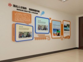 西平企业文化墙的重要性