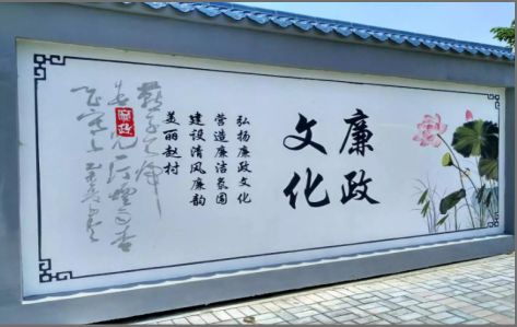 西平文化墙可以用哪些字体你知道吗？