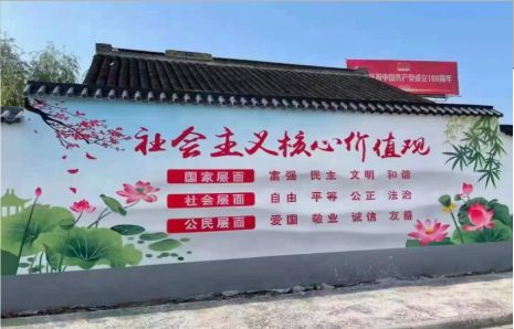 西平墙体彩绘材料