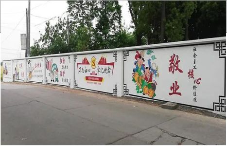 西平手绘墙画在现实中主要有哪些应用？