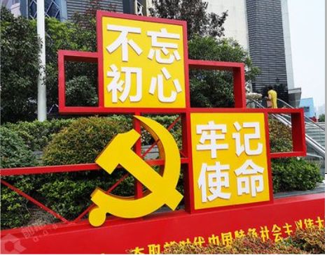 西平标识标牌雕刻工艺的四个窍门