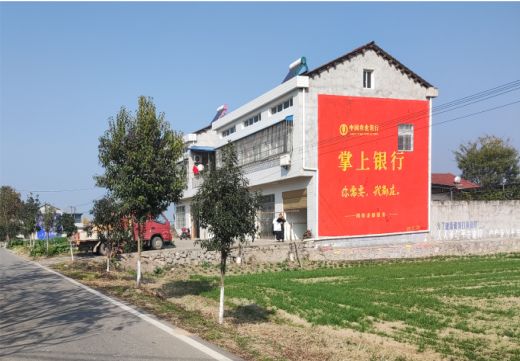 西平墙体广告具有的独特优势