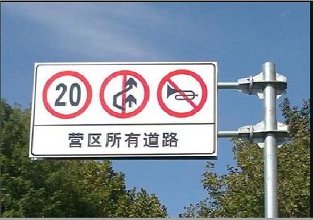 西平大广告牌制作不可忽视的流程