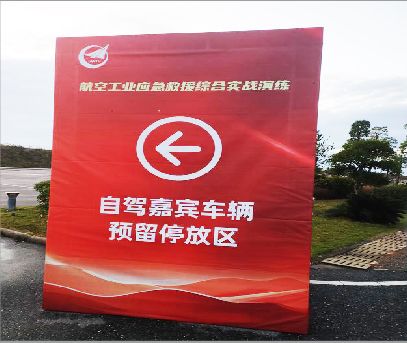 西平户外广告牌用什么材料做最好？