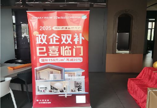 西平户内写真的特点是什么？