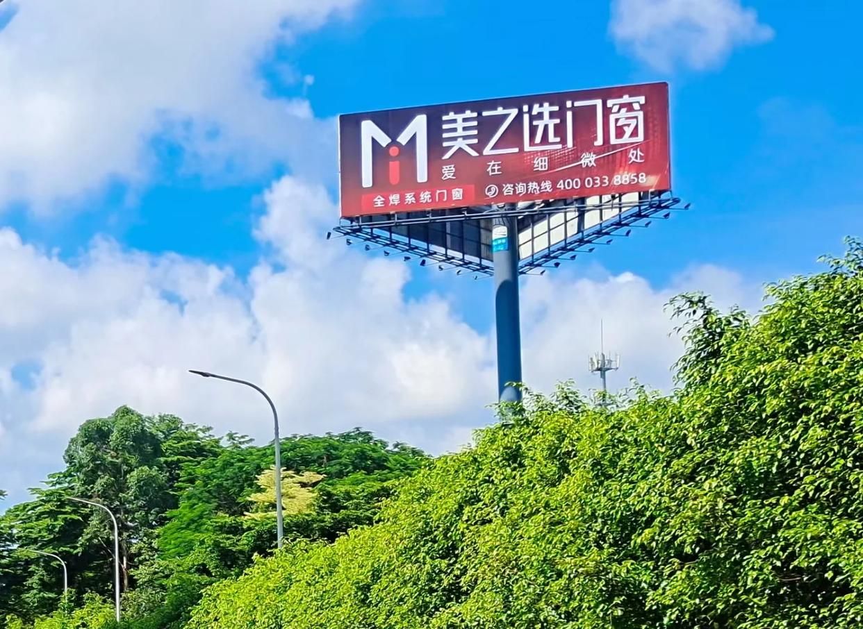 西平高速高炮广告独特的传媒优势性