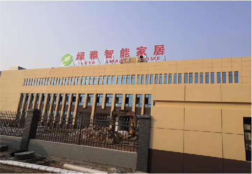 西平如何选择大楼发光字？