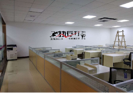 西平企业文化墙可以分为哪几个板块？