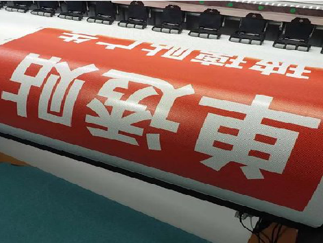 西平单透的特点和效果。