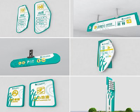 西平广告标牌选材的问题。