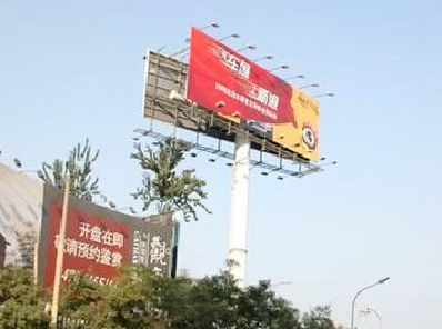 西平户外广告怎么做才能让人一眼记住？