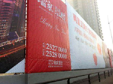 西平如何长久保持户外喷画的质量？