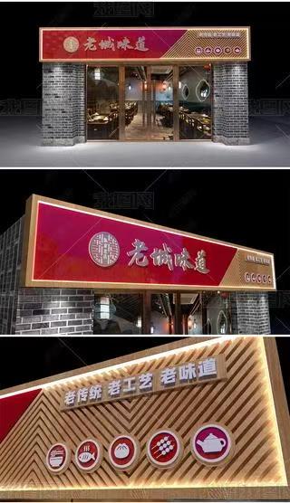 西平门头广告概念以及它的特点及优势